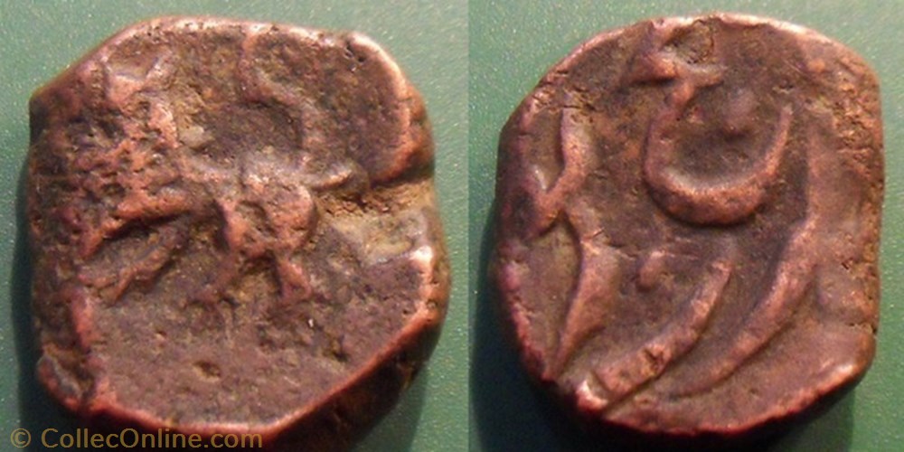 monnaie monde india hyderabad 1 paisa