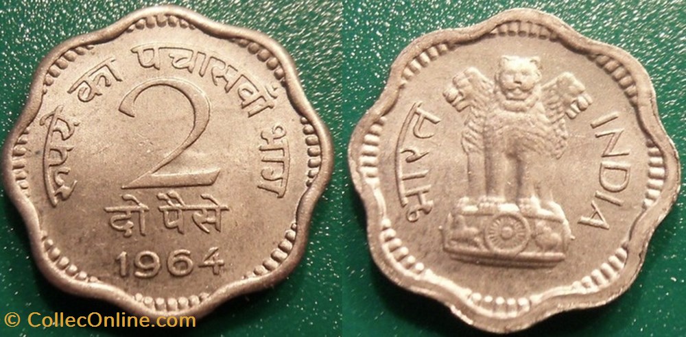 2 Paises 1964 monnaie monde inde 2 paises 1964
