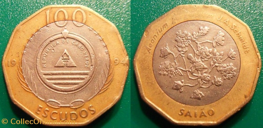 100 Escudos 1994 monnaie monde cap vert 100 escudos 1994