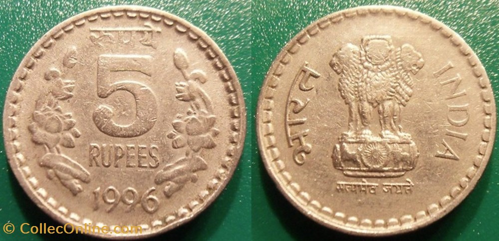 5 Roupies 1996 (Calcutta) monnaie monde inde 5 roupies 1996 calcutta
