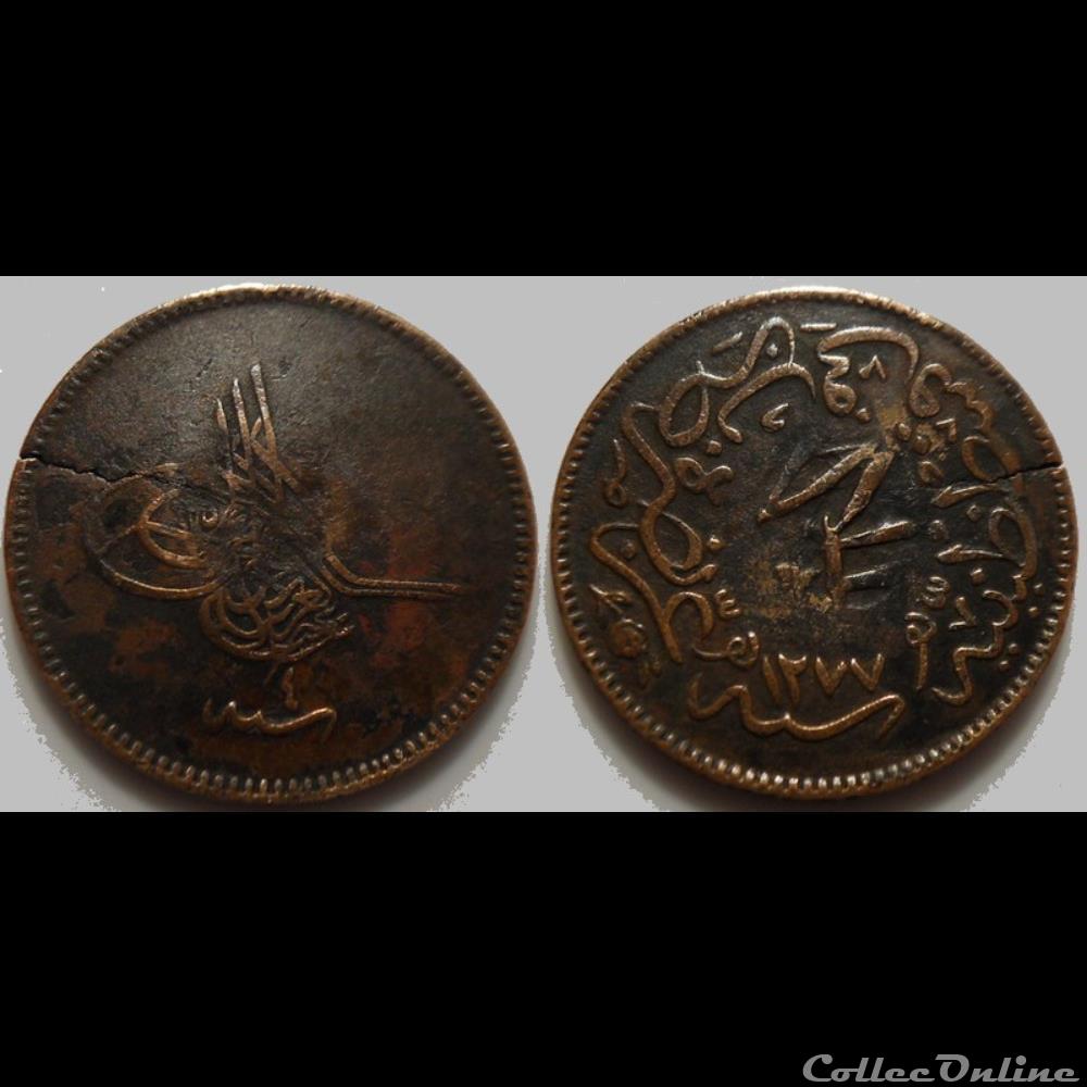 Turquie 20Paras 1277 contremarque monnaie monde feodale turquie 20paras 1277 contremarque