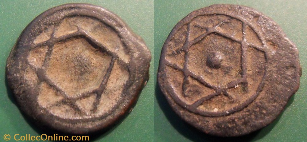 Maroc 2 Falus monnaie monde maroc 2 falus