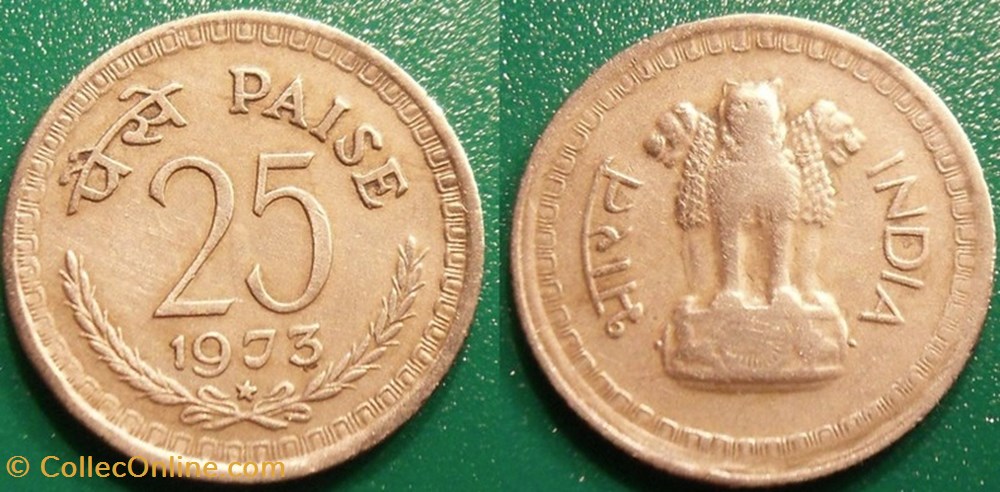 monnaie monde inde 25 paises 1973