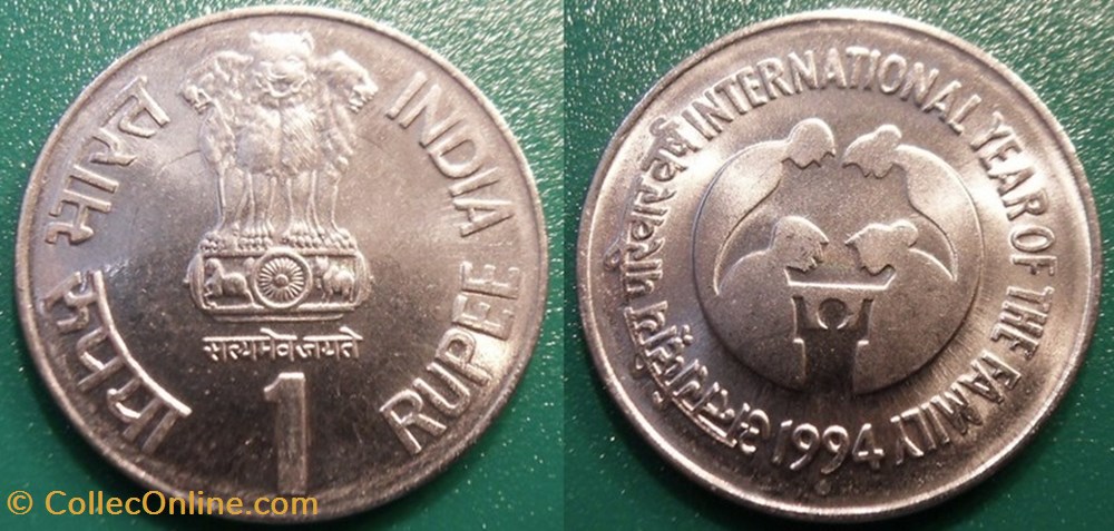 1 Roupie 1994 ♦ (Bombay) monnaie monde inde 1 roupie 1994 bombay