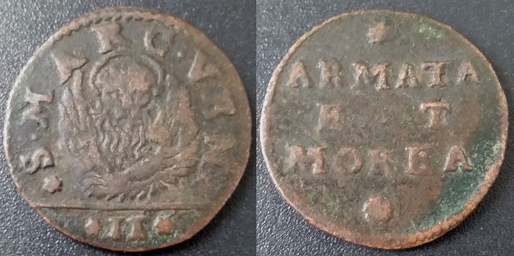 Italie - République de Venise 2 Soldi Armata e.t Morea 1688-1690 monnaies monde italie republique de venise 2 soldi armata e t morea 1688 1690