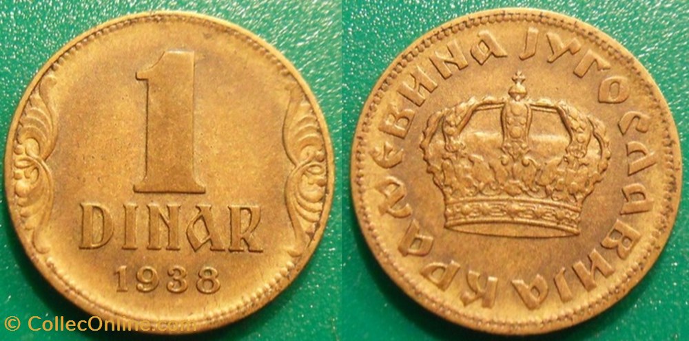 1 Dinar 1938 monnaie monde yougoslavie 1 dinar 1938