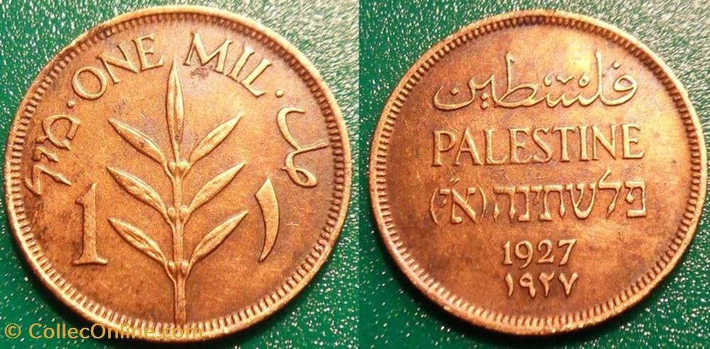 1 Mil 1927 monnaie monde palestine 1 mil 1927