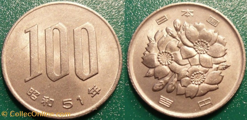 100 Yen 1976 monnaie monde japon 100 yen 1976