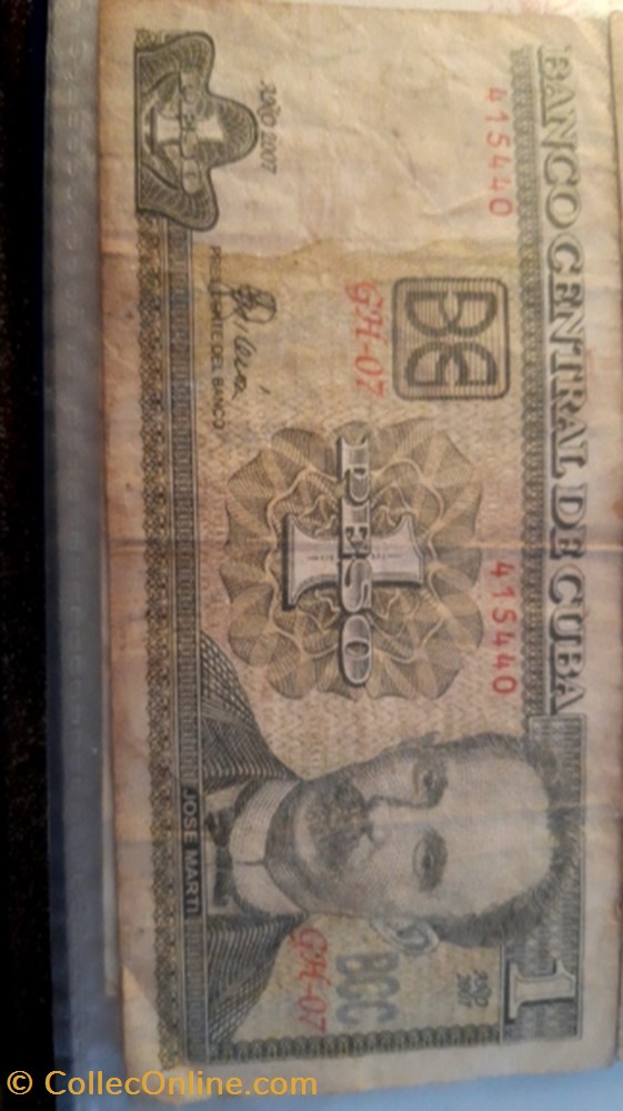 billet 1 peso 2007 cuba