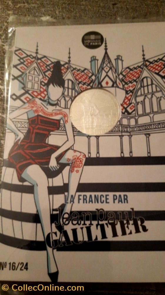 10€ 2017 Jean-Paul Gaultier n°16 monnaie euro 10 2017 jean paul gaultier n 16