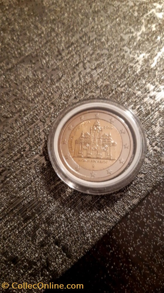 2 euro 2016 Monastére d'Arkadi Gréce monnaie 2 euro 2016 monastere arkadi grece