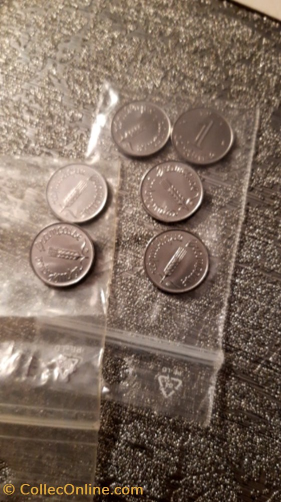 1 centimes 1974 EPI avec rebord monnaie 1 centimes 1974 epi avec rebord