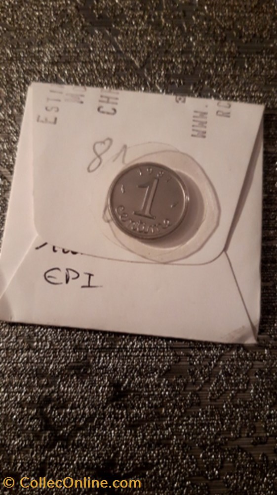 1 centimes 1981 EPI FDC monnaie 1 centimes 1981 epi fdc