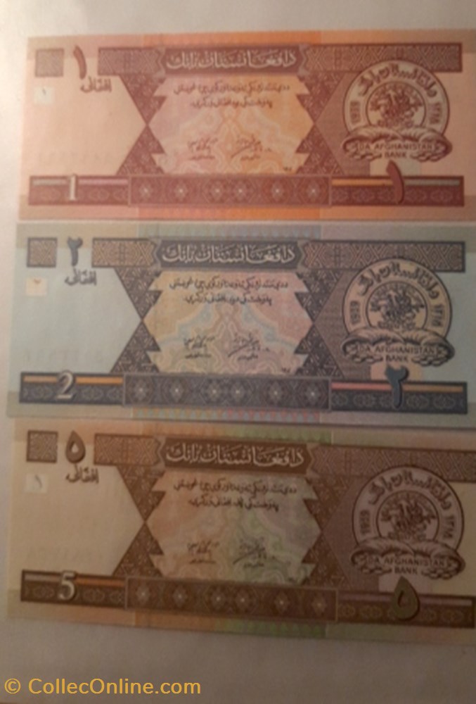 billet 1 3 5 afghani afghanistan