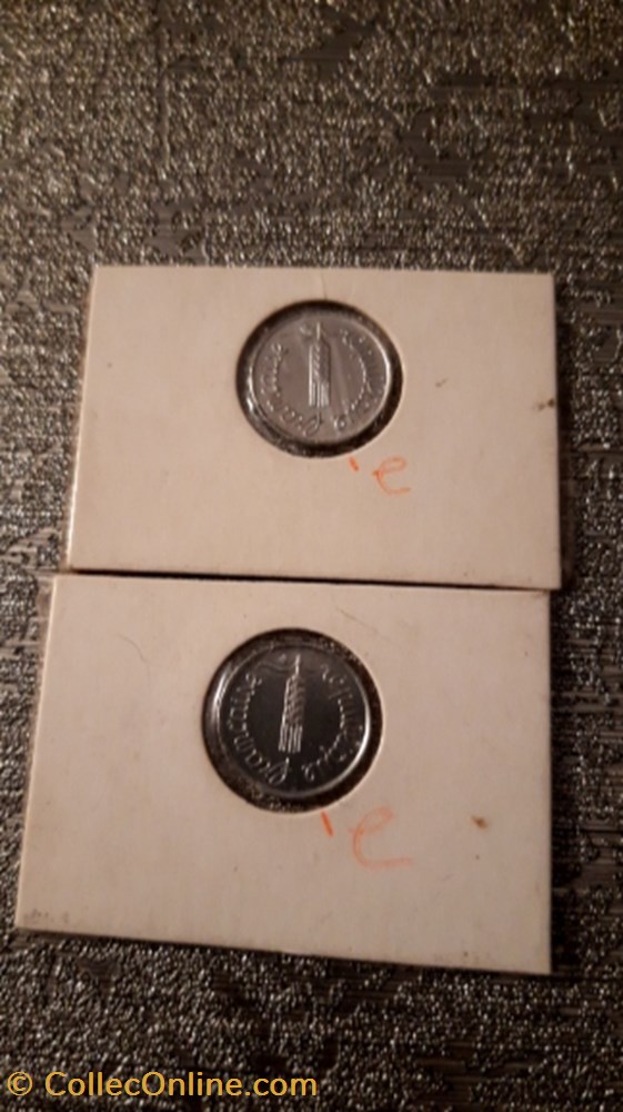 monnaie 1 centimes 1968 epi