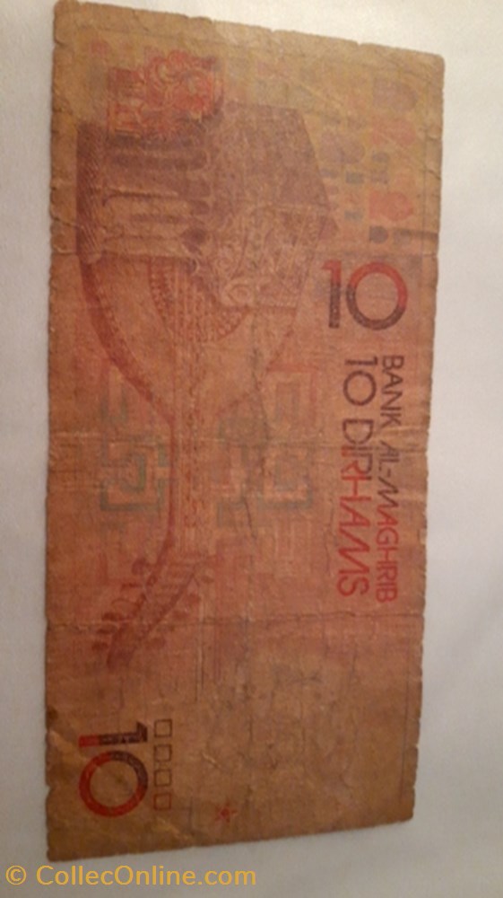 10 dirhams 1987 Hassan II Maroc billet 10 dirhams 1987 hassan ii maroc