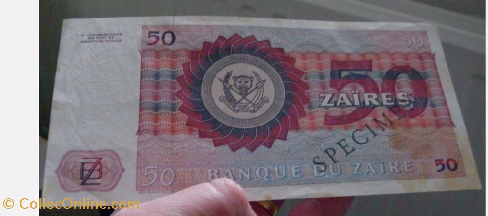 50 Zaïres ZAÏRE 1980 P.25s TTB+ billets afrique 50 zaires zaire 1980 p 25s ttb