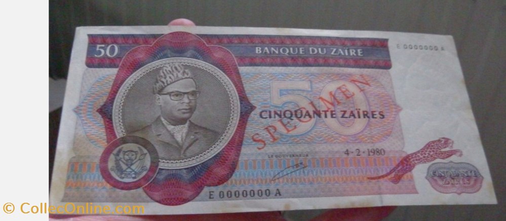 50 Zaïres ZAÏRE 1980 P.25s TTB+ billets afrique 50 zaires zaire 1980 p 25s ttb