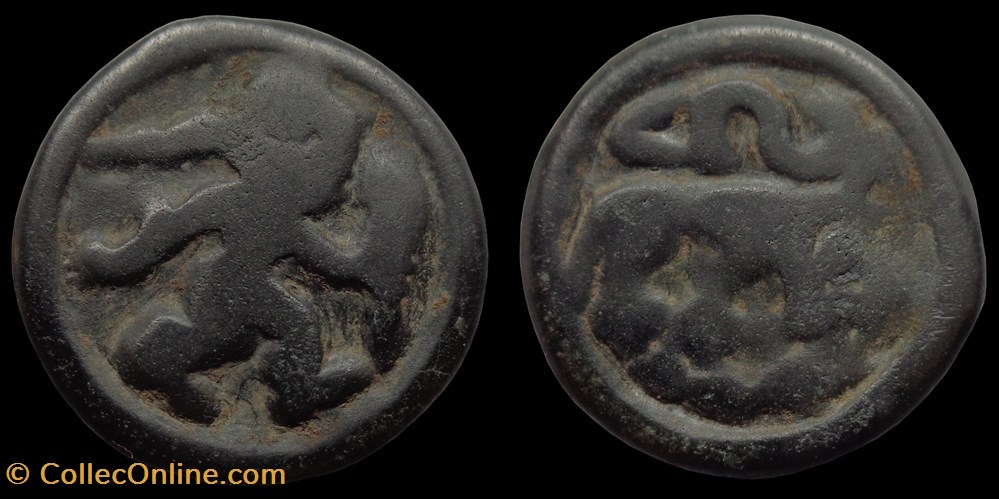monnaies antiques celtes remes potin au guerrier courant