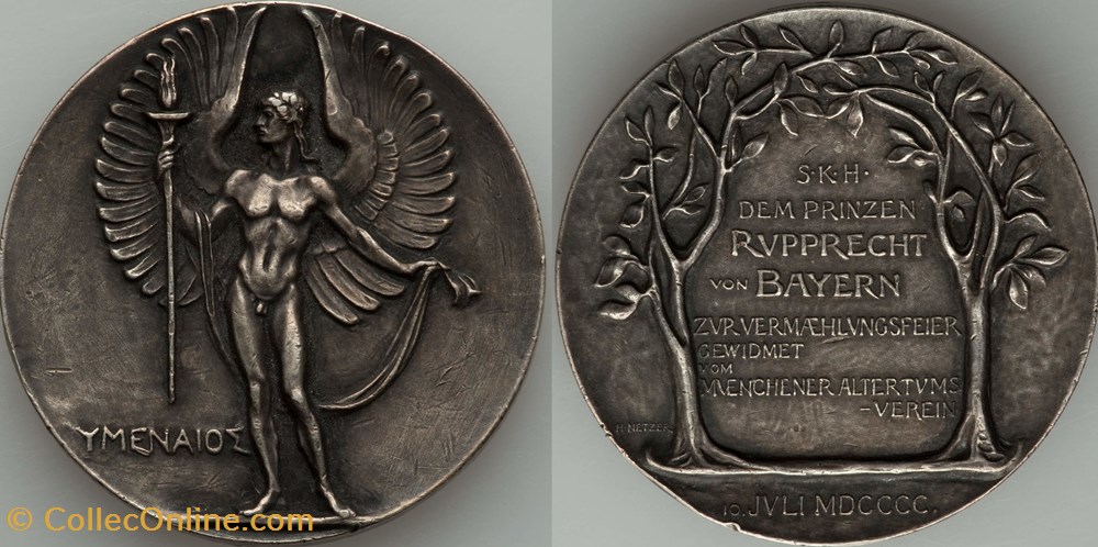 Rupprecht, Crown Prince, 1869-1955 Silver medal medals germany german empire rupprecht crown prince 1869 1955 silver medal