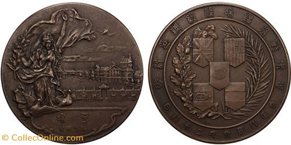 Commemorating the Treaty of Versailles medals japan commemorating the treaty of versailles