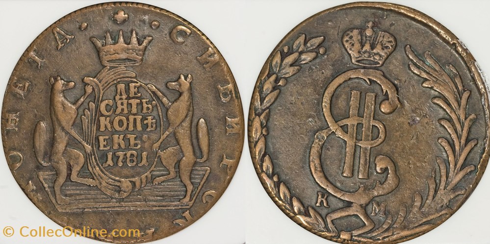 Russia 1781KM 10 Kopek coins european medieval to russland russia 1781km 10 kopek