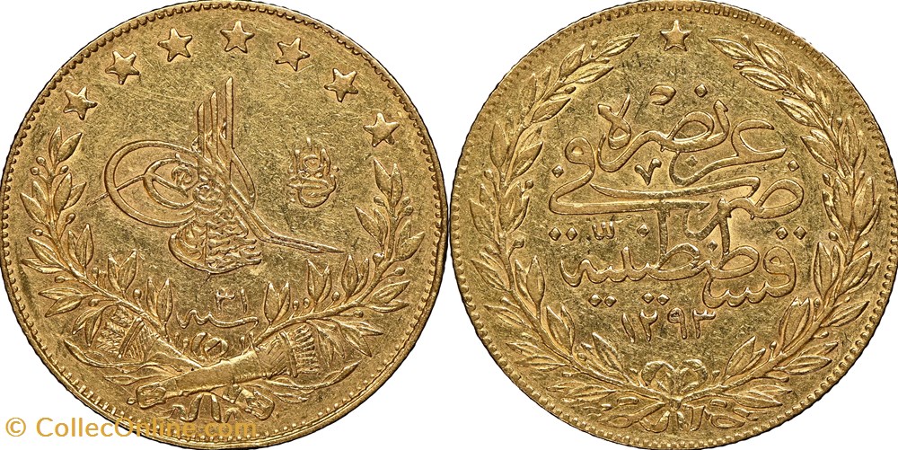 coins world turkey 1293 31 100 kurush