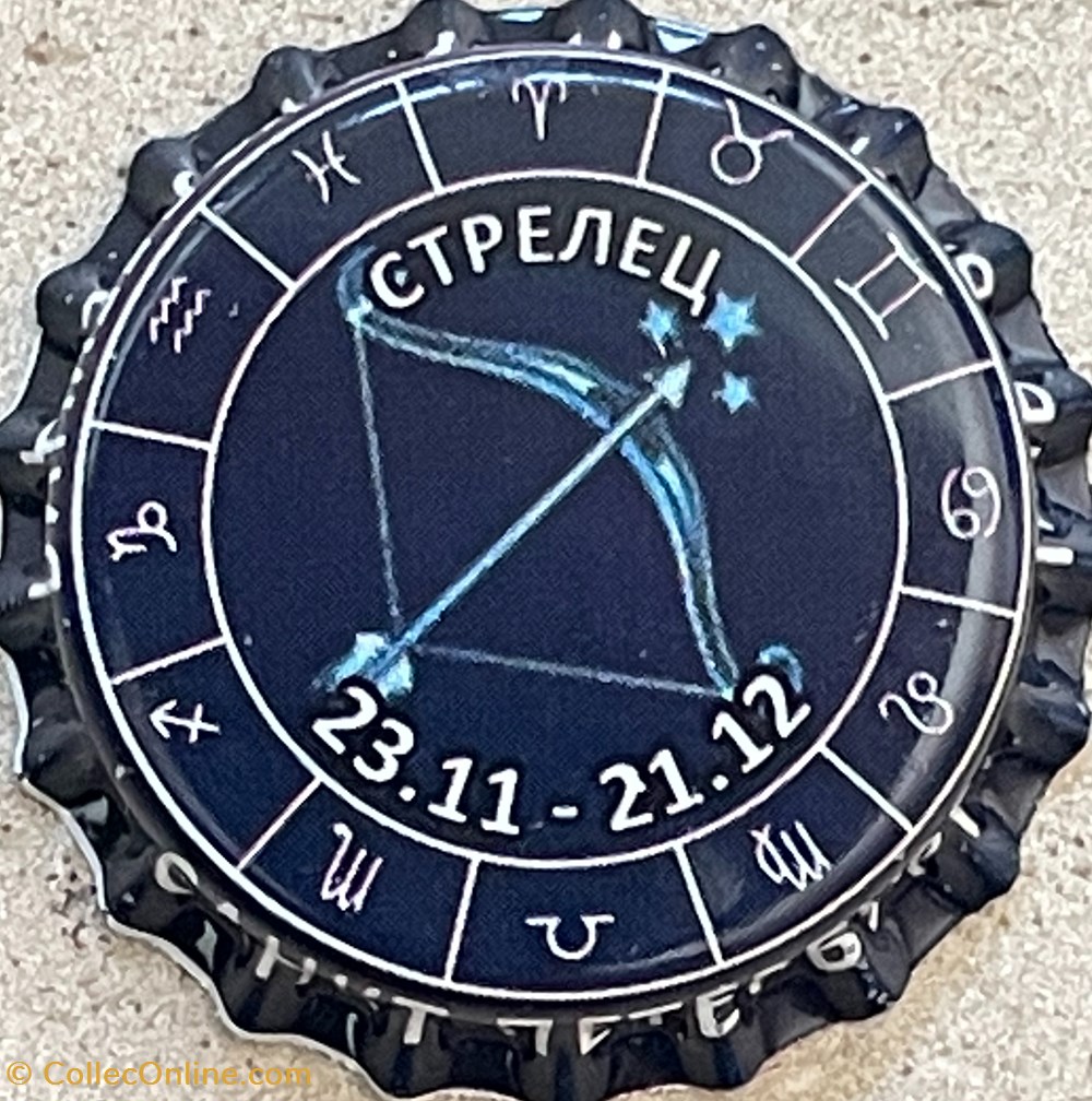 Pivnaya Kollektsiya tampinhas de garrafas cerveja russia pivnaya kollektsiya
