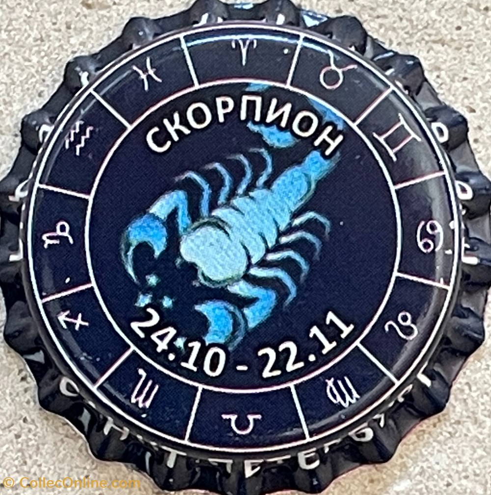 tampinhas de garrafas cerveja russia pivnaya kollektsiya