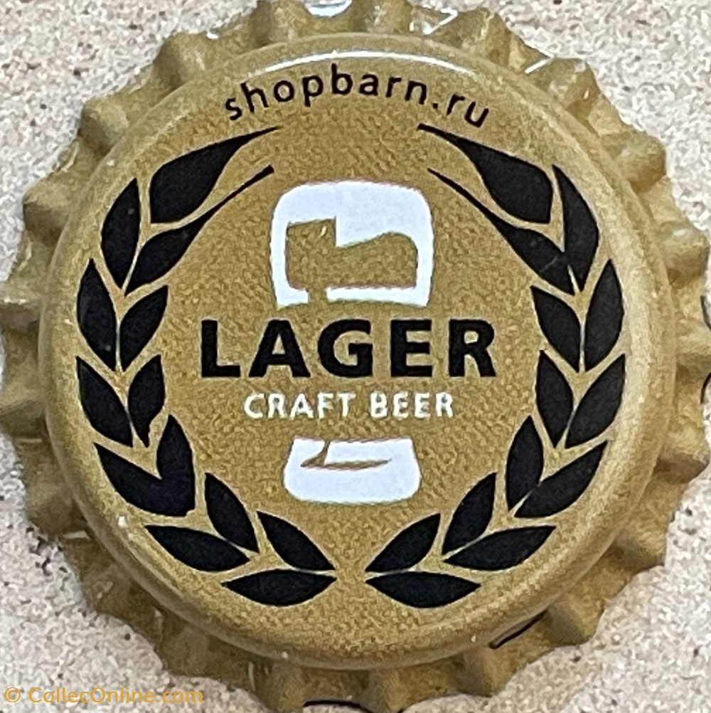 tampinhas de garrafas cerveja russia shopbarn