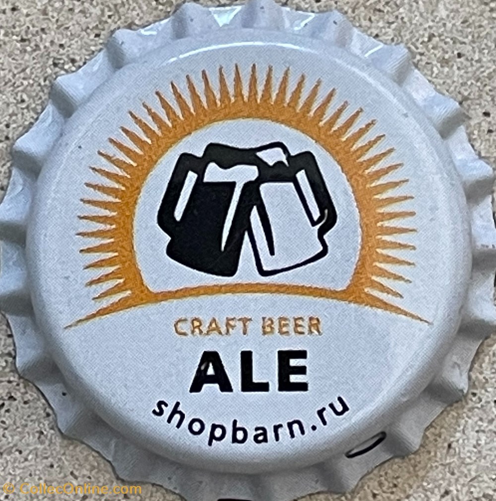 Shopbarn tampinhas de garrafas cerveja russia shopbarn