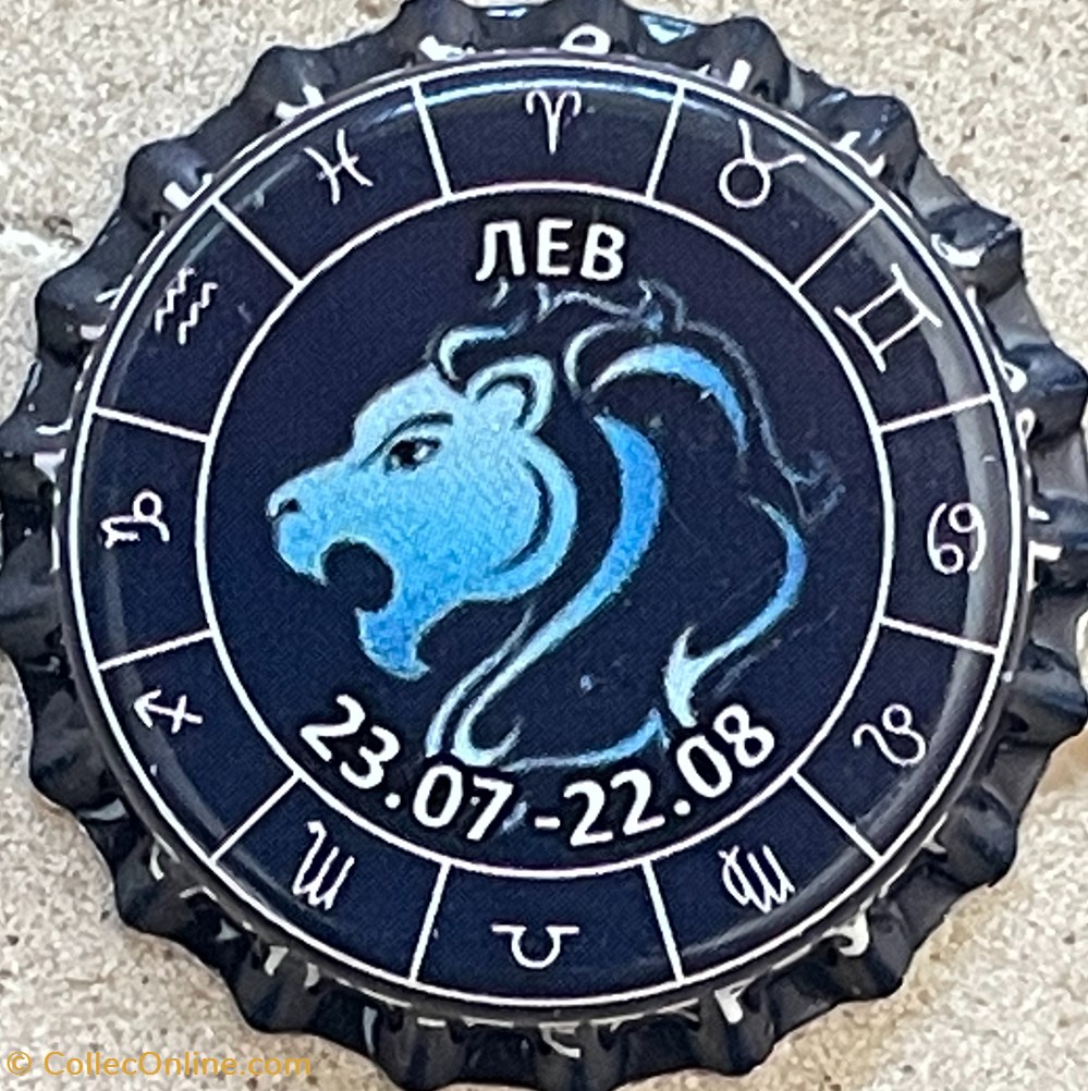 tampinhas de garrafas cerveja russia pivnaya kollektsiya