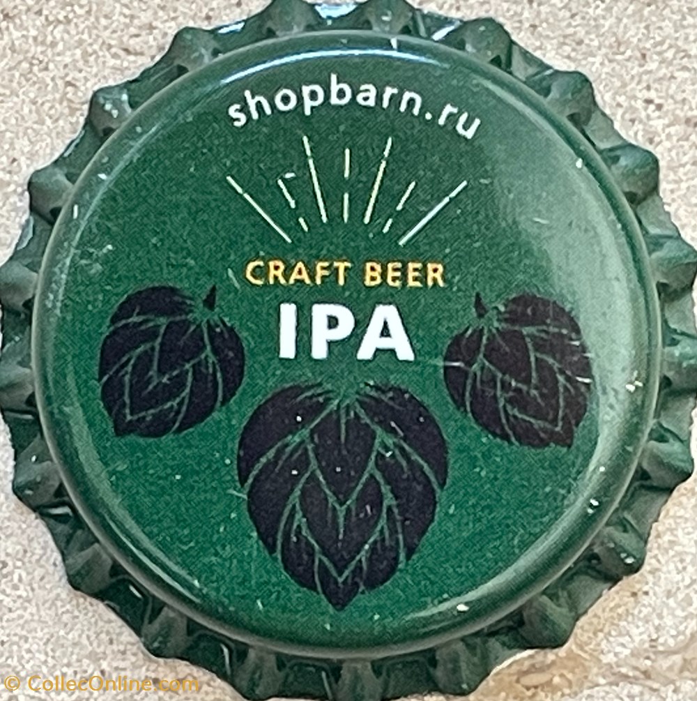 Shopbarn tampinhas de garrafas cerveja russia shopbarn