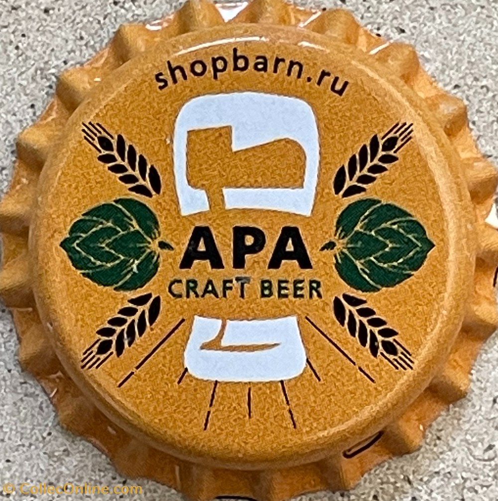 tampinhas de garrafas cerveja russia shopbarn