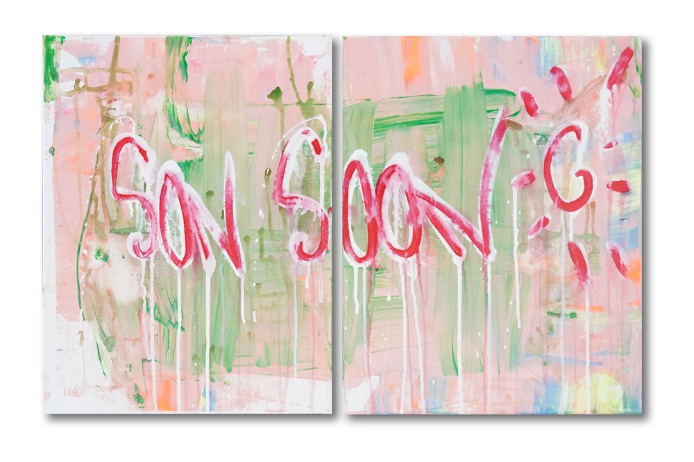 Son soon (Dyptique) miscellaneous sculptures son soon dyptique