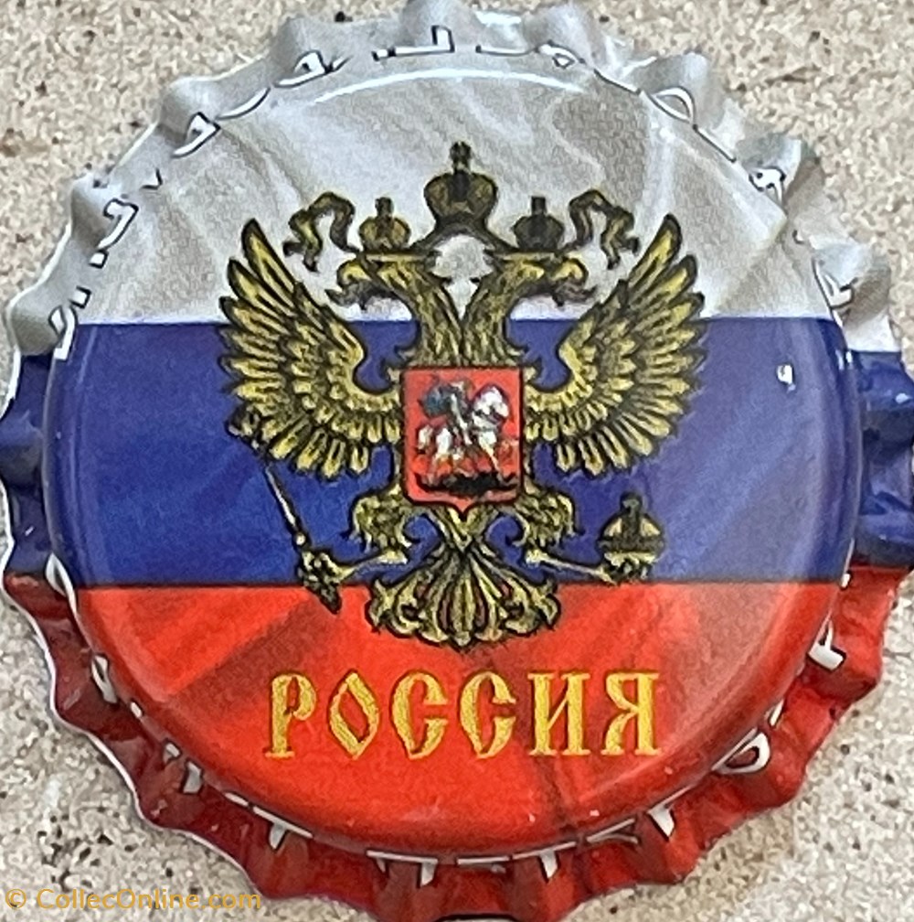tampinhas de garrafas cerveja russia pivnaya kollektsiya
