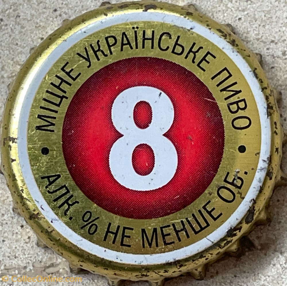 Tetepib tampinhas de garrafas cerveja ucrania tetepib