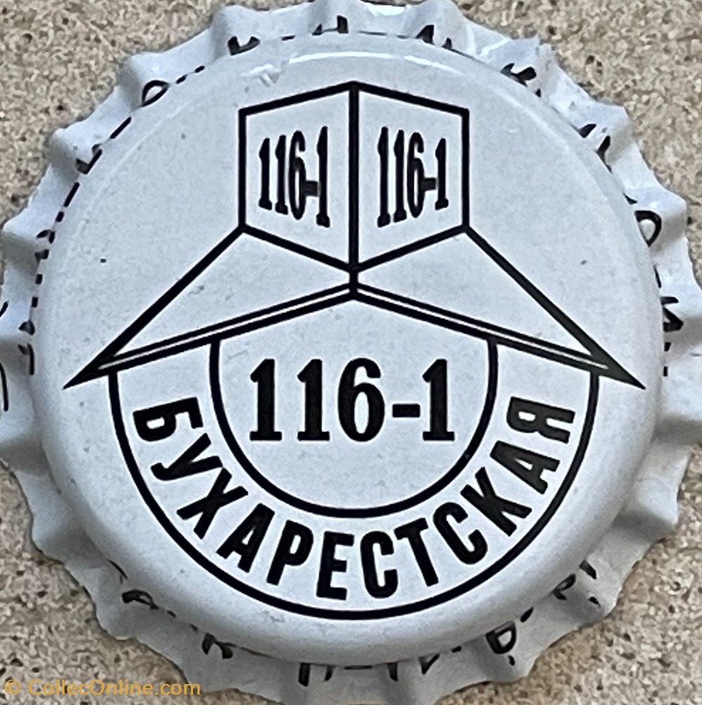 Pivnaya Kollektsiya tampinhas de garrafas cerveja russia pivnaya kollektsiya