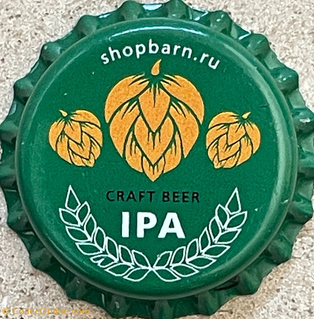 tampinhas de garrafas cerveja russia shopbarn