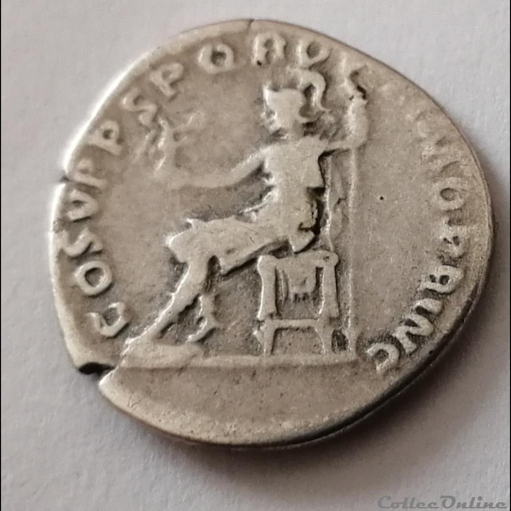 monnaie antique romaine denier trajan