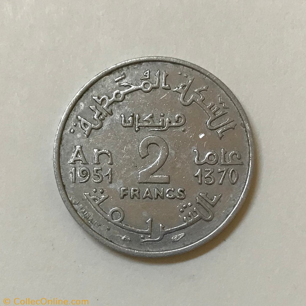 2 franc Mohammed V monnaie monde maroc 2 franc mohammed v
