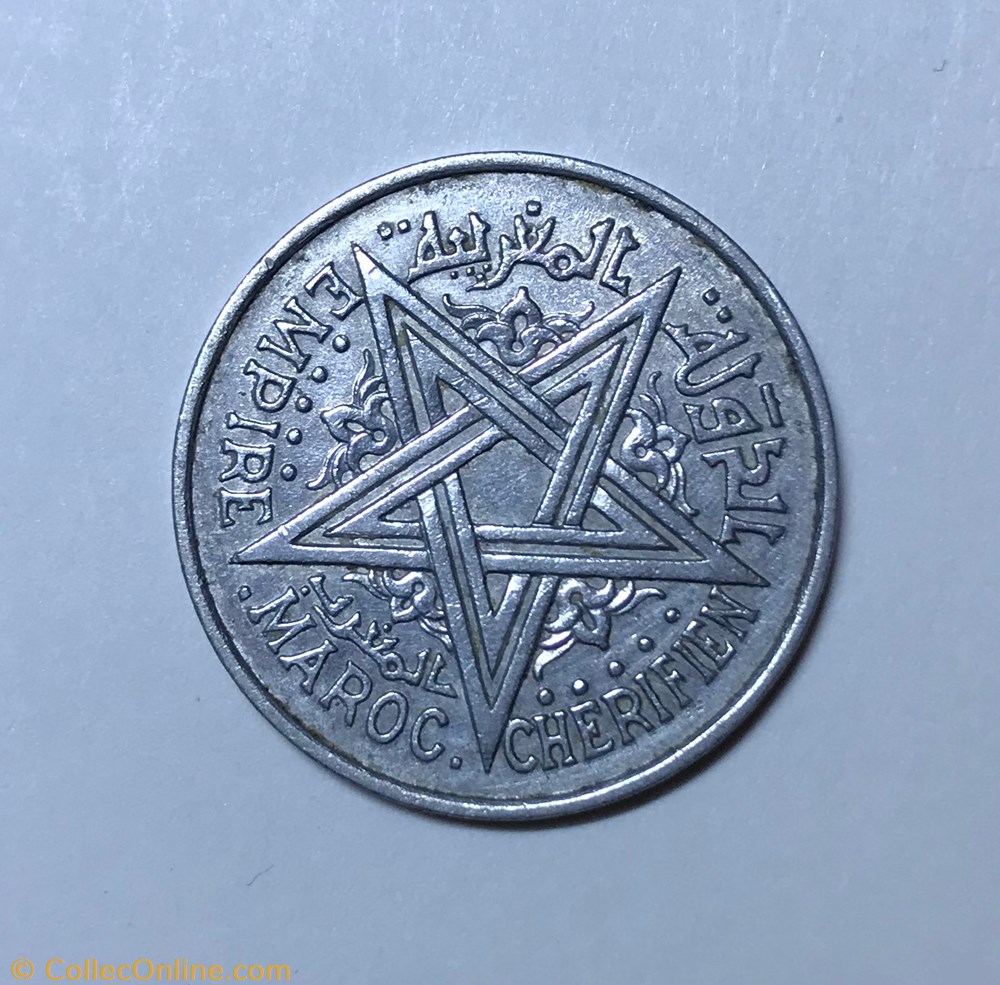 2 franc Mohammed V monnaie monde maroc 2 franc mohammed v