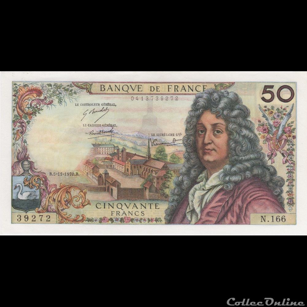 F.64.17 RACINE 05-11-1970 billet france banque de xxe f 64 17 racine 05 11 1970
