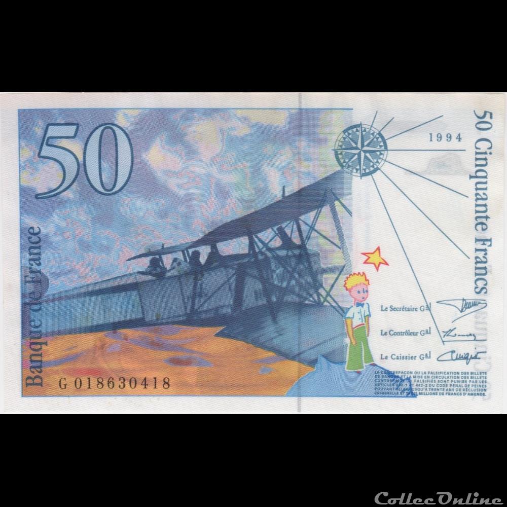 F.73.01b -Alph. G. n°018630418 (1992)Modifié billet france banque de xxe f 73 01b alph g n 018630418 1992 modifie
