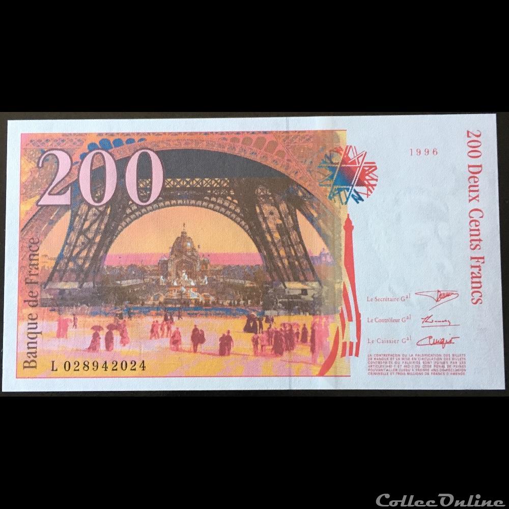 billet france banque de xxe f 75 02 alph l 028942024 1996