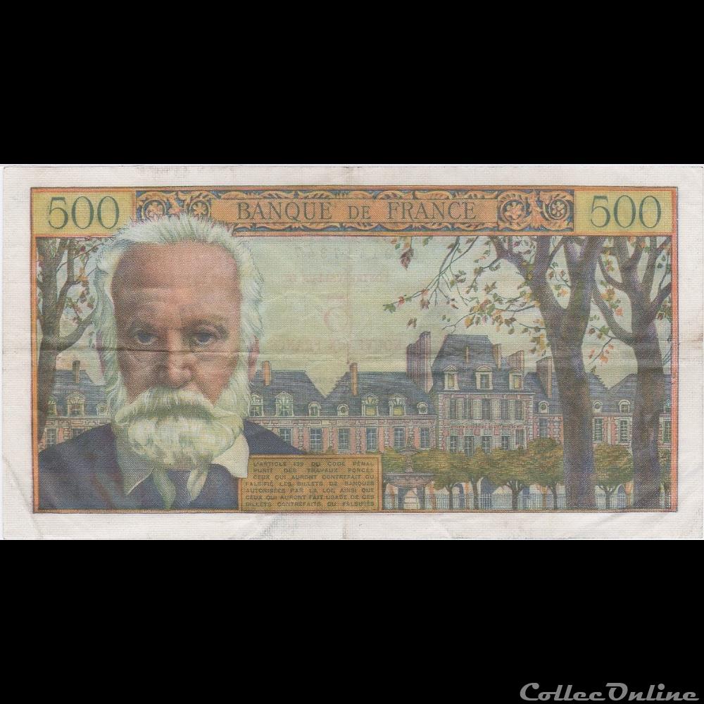 F.52.02 VICTORE HUGO ( 5 NF sur 500 FRANCS ) 1959 billet france banque de xxe f 52 02 victore hugo 5 nf sur 500 francs 1959
