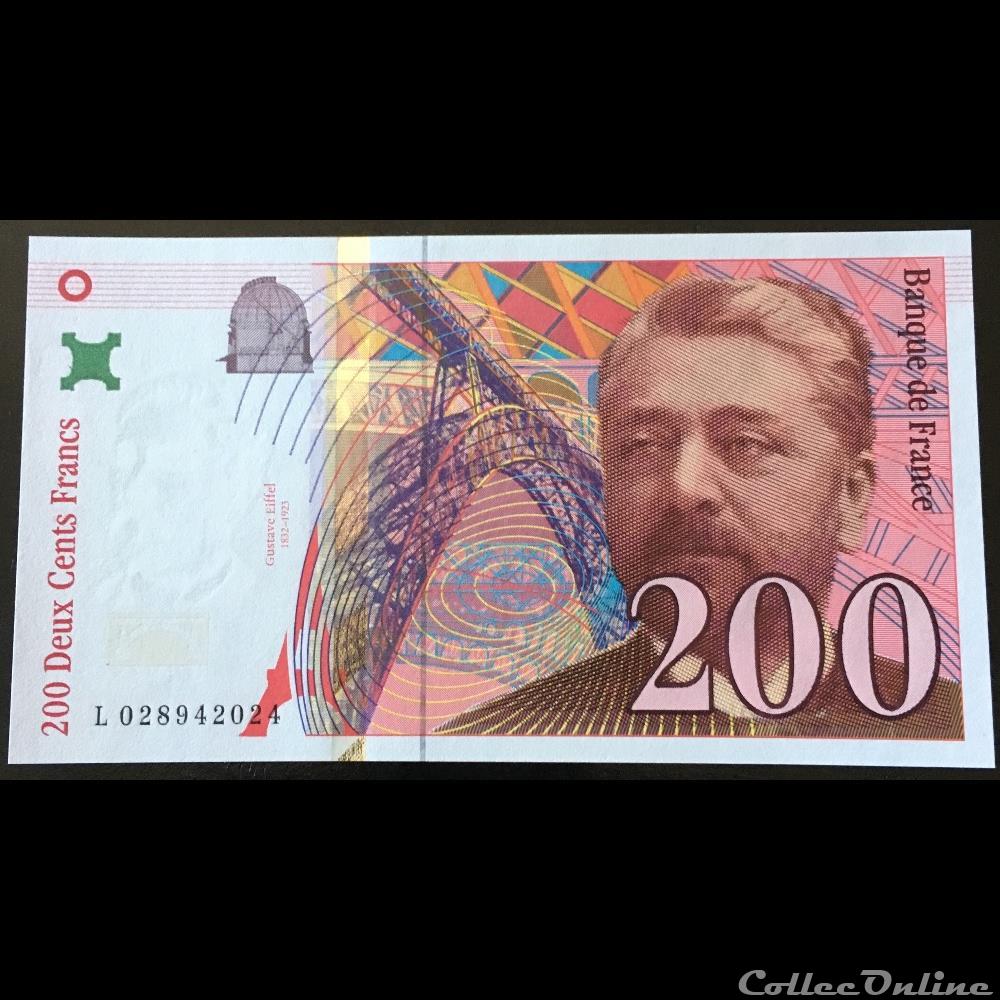 billet france banque de xxe f 75 02 alph l 028942024 1996