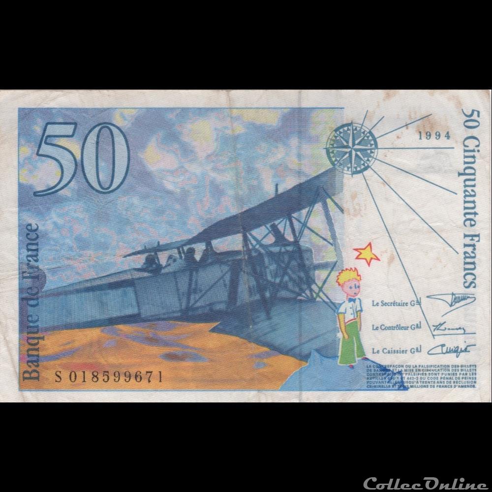F.73.01b ( S.18599671 )1994 Modifié billet france banque de xxe f 73 01b s 18599671 1994 modifie