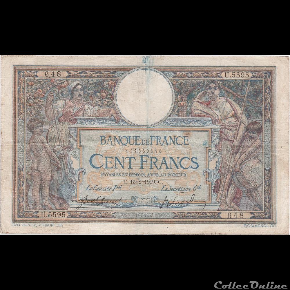 billet france banque de xxe f 23 11 sans lom