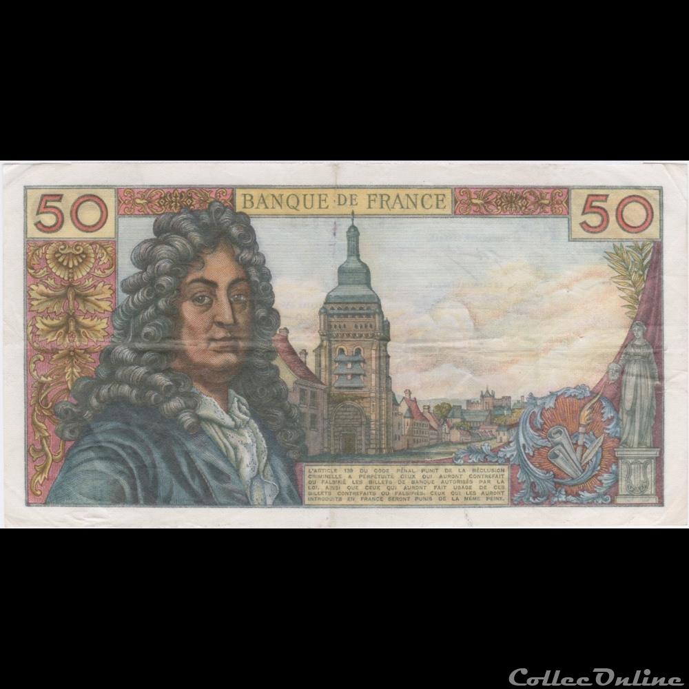 billet france banque de xxe f 64 24 racine 1973 ttb